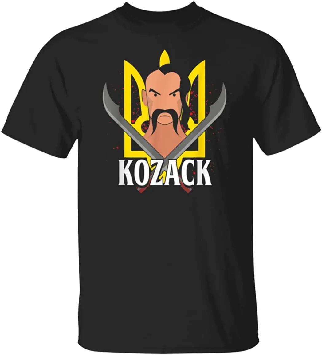 Cossack ũ̳ ũ̳ Kiev Homeland Country State T-Shirt Mens 100%  Casual T-shirts Loose Top Size S-3XL